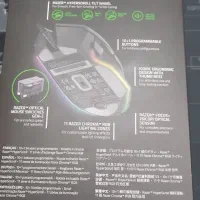 موس ریزر گیمینگ.نو با گرانت 18 ماهه|قطعات و لوازم جانبی رایانه|اهواز, کوی صادقیه|دیوار