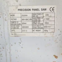 دورکن ۲۲۰ ریل واگنی|ماشین‌آلات صنعتی|تهران, جوانمردان (اندیشه)|دیوار