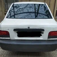 درب صندوق پراید