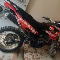 موتور تریل ۲۵۰