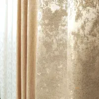 والان پرده مخمل پتینه کرم طلایی|پرده، رانر، رومیزی|تهران, صادقیه|دیوار