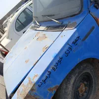 اسقاط فرسوده