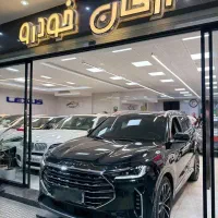 فیدلیتی پرستیژ 1403 فروش فورری