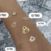 طلا ظریف مدرن نو کم اجرت|جواهرات|بیرجند, |دیوار