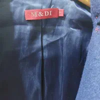 پالتو|لباس|اندیمشک, |دیوار