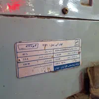 کولر ۳۰۰۰ ارج