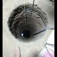 مغنی چاه کن مقنی حفاری چاه آب و فاضلاب در صباشهر