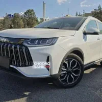 حواله تیسان تا فردا برای مصرف کنند(توضیحات بخونید)