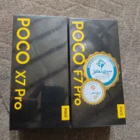 Poco F7 pro و poco x7 pro
