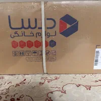 هود درسا|هود|رشت, حومه رشت|دیوار