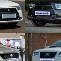 خدمات حواله