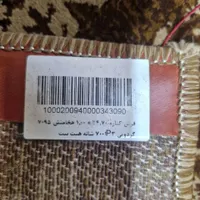 ۷۰۰شانه/پالازموکت/کناره/رستوران/سفره خانه|فرش|قم, زند آباد|دیوار