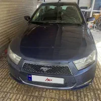 دنا ۹۵