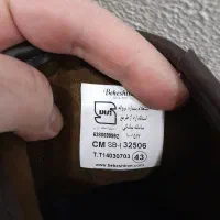 بوت بهشتیان|کیف، کفش، کمربند|شاهین‌شهر, فردوسی|دیوار