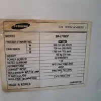 یخچال سامسونگ مدل SR-L710EV|یخچال و فریزر|محمدشهر, شهرک پیام (مهرالبرز)|دیوار
