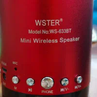 اسپیکر بلوتوثی