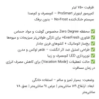 یخچال ساید بکو اصلی|یخچال و فریزر|قم, علی آباد سعدگان|دیوار