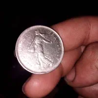 م سکه ارور وجذب اهنربا یکی ایرانی ویکی خارجی|کلکسیون سکه، تمبر، اسکناس|گرگان, |دیوار