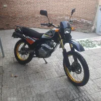 موتور۲۰۰ پیشرو