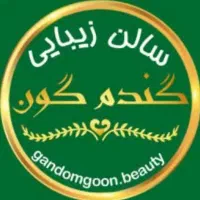 ارائه خدمات زیبایی با بهترین قیمت