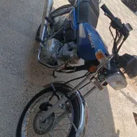 پیشتاز 1403