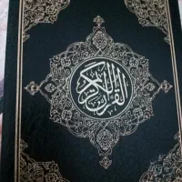 تور زیارت مشهدبادوملیون تومن