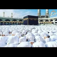 دفتر مرکزی خرید و فروش فیش حج عمره و تمتع