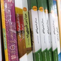 موج آزمون فیزیک شیمی زیست ریاضی تجری کنکور