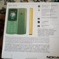 گوشی نوکیا ۱۱۰|موبایل|نجفآباد, امیرآباد|دیوار