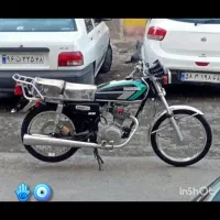 هندا مزایده 77