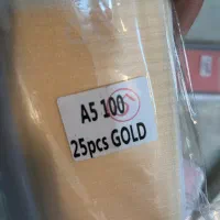 گلس فول یکجا