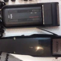 دو عدد ماشین اصلاح