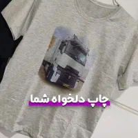 چاپ ماگ لیوان چاپ تیشرت|عمدهفروشی|اندیشه, اندیشه فاز ۴|دیوار