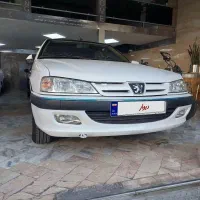 پرشیا tu5