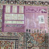 فرش ۶ متری ۷۰۰ شانه تراکم ۱۲۰۰|فرش|قدس, شهرقدس|دیوار