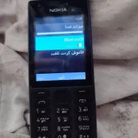 نوکیا اصلی معاوضع