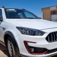 فروش حواله اطلس طرح مادران