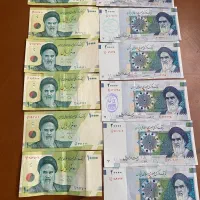 فروش تعدادی اسکناس قدیمی|کلکسیون سکه، تمبر، اسکناس|قم, باجک دو|دیوار