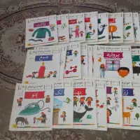کتاب های فارسی آموز خودم می خوانم کلاس اولی|کتاب و مجله آموزشی|تهران, حکیمیه|دیوار