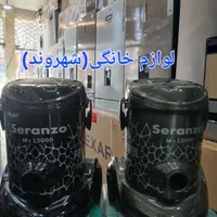 جاروبرقی سطلی ۱۲۰۰۰ زوتر گارانتی جارو برقی ارسال|جاروبرقی، جارو شارژی، بخارشو|مشهد, طلاب|دیوار