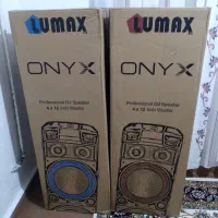 باند بزرگ لومکس پرو