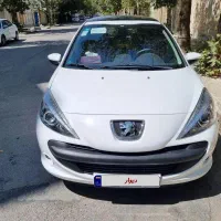 207 اتومات