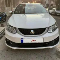 ساینا s / اقساطی از ۶ تا ۲۴ ماه