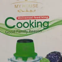 خرد کن iL90|خردکن، آسیاب، غذاساز|ارومیه, |دیوار