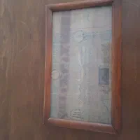 برگه امضا شده مصدق