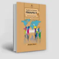 زبان انگلیسی