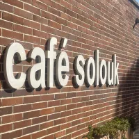 جذب نیروی آشپز برای کافه