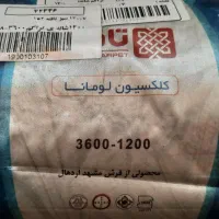 فرش مدرن|فرش|تهران, جنت‌آباد جنوبی|دیوار