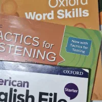 تدریس خصوصی زبان انگلیسی