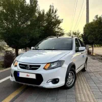 فروش حواله کوئیک